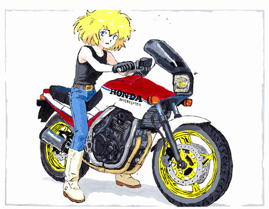 MyBike